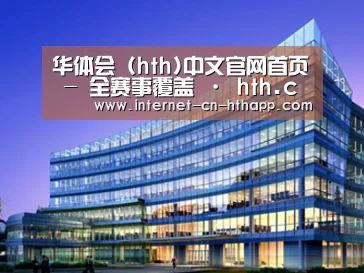 案例展示五(图1)