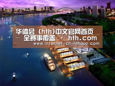 案例展示八(图1)