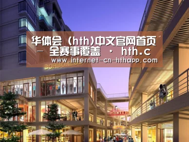 案例展示一(图1) 案例展示一(图1)
