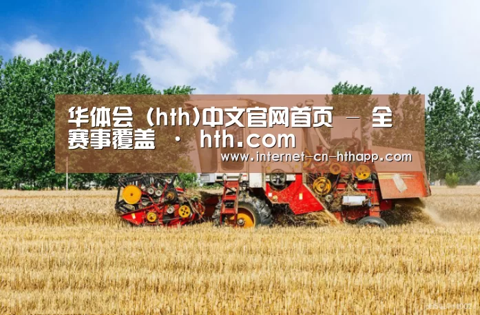 产品名称四(图1)