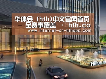 案例展示二