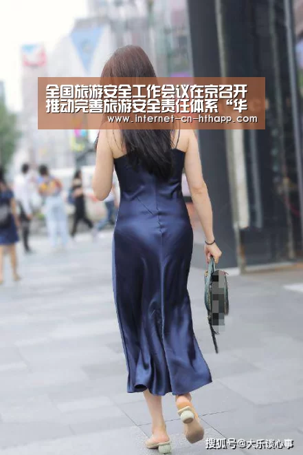 全国旅游安全工作会议在京召开 推动完善旅游安全责任体系“华体会官方平台”(图2) 华体会体育app下载