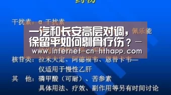 华体会官网下载