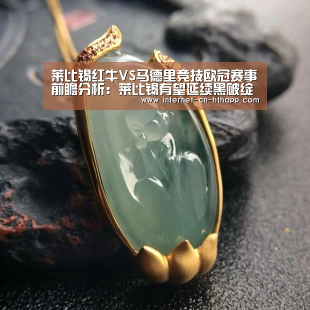 华体会官网下载
