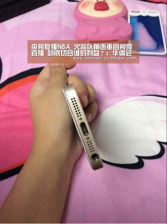 华体会官方网站入口