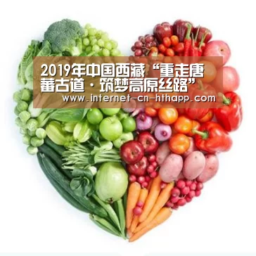 华体会官方平台