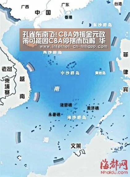 孔雀东南飞!CBA外援金元政策可能因CBA停摆而瓦解_华体会官网下载(图4) 华体会官网下载